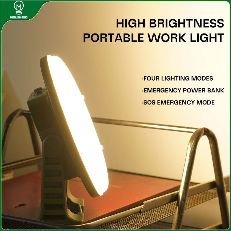  MOSLIGHTING Camping Light Multifunctional Portable Lantern Strong Magnetic Absorption High Power Outdoor Tent LightFishing Light 