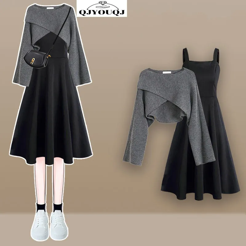 Женский осенне-зимний комплект