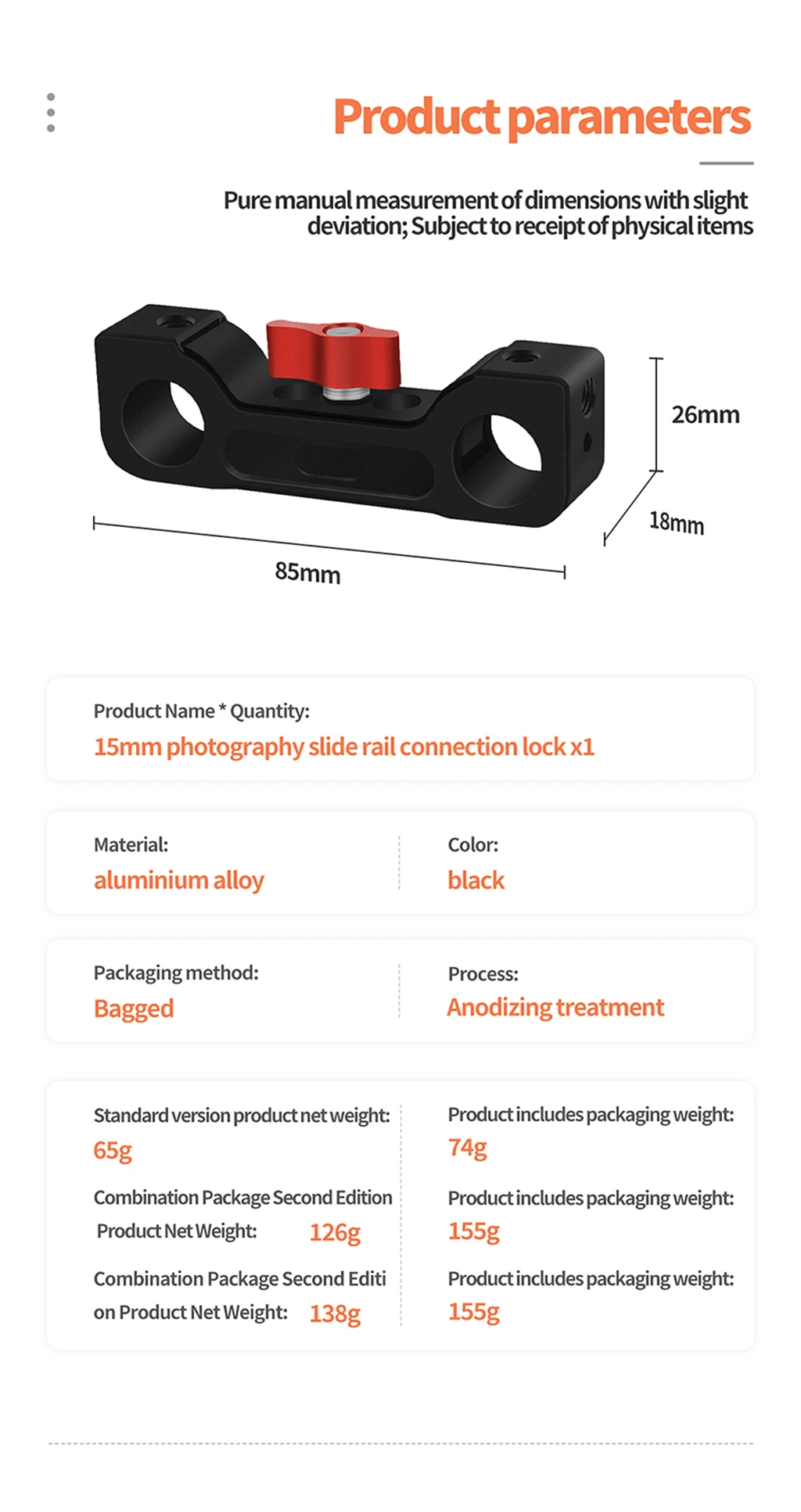 Description Picture 3 of itemLightweight 15mm Rod Clamp Railblock for DSLR Camera 15mm Rail Support System for Follow Focus Universal DSLR Camera Base Plate