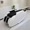 Electric Massage Shampoo Bed Wash Hair Product Professional Steamer Shampoo Washing Massage Chair 1