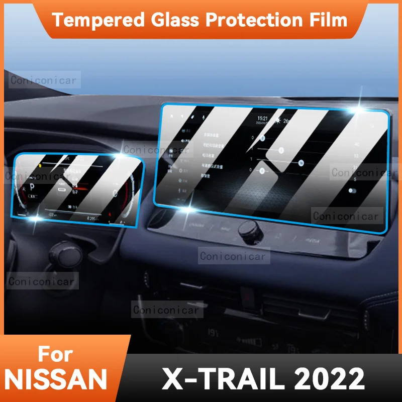 

GPS Navigation Multimedia Screen Tempered Glass Protection Film Auto Accessories Prevent Scratches For NISSAN X-TRAIL 2022