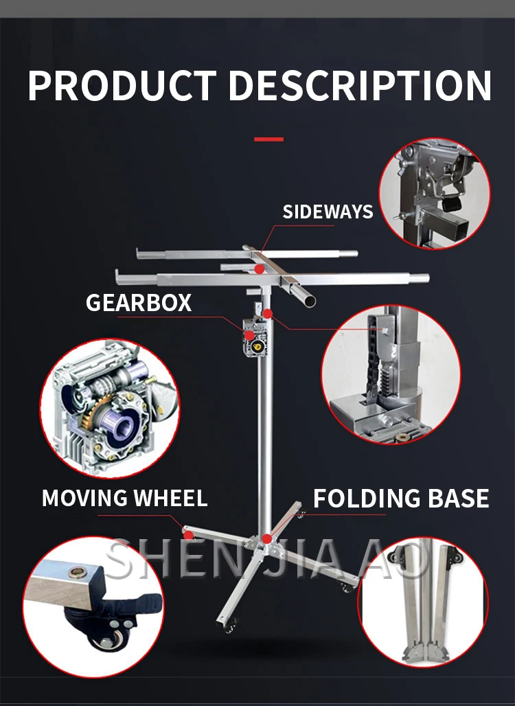 3.5m Electric manual 3-in-1 multi-function gypsum board lift ceiling artifact wo