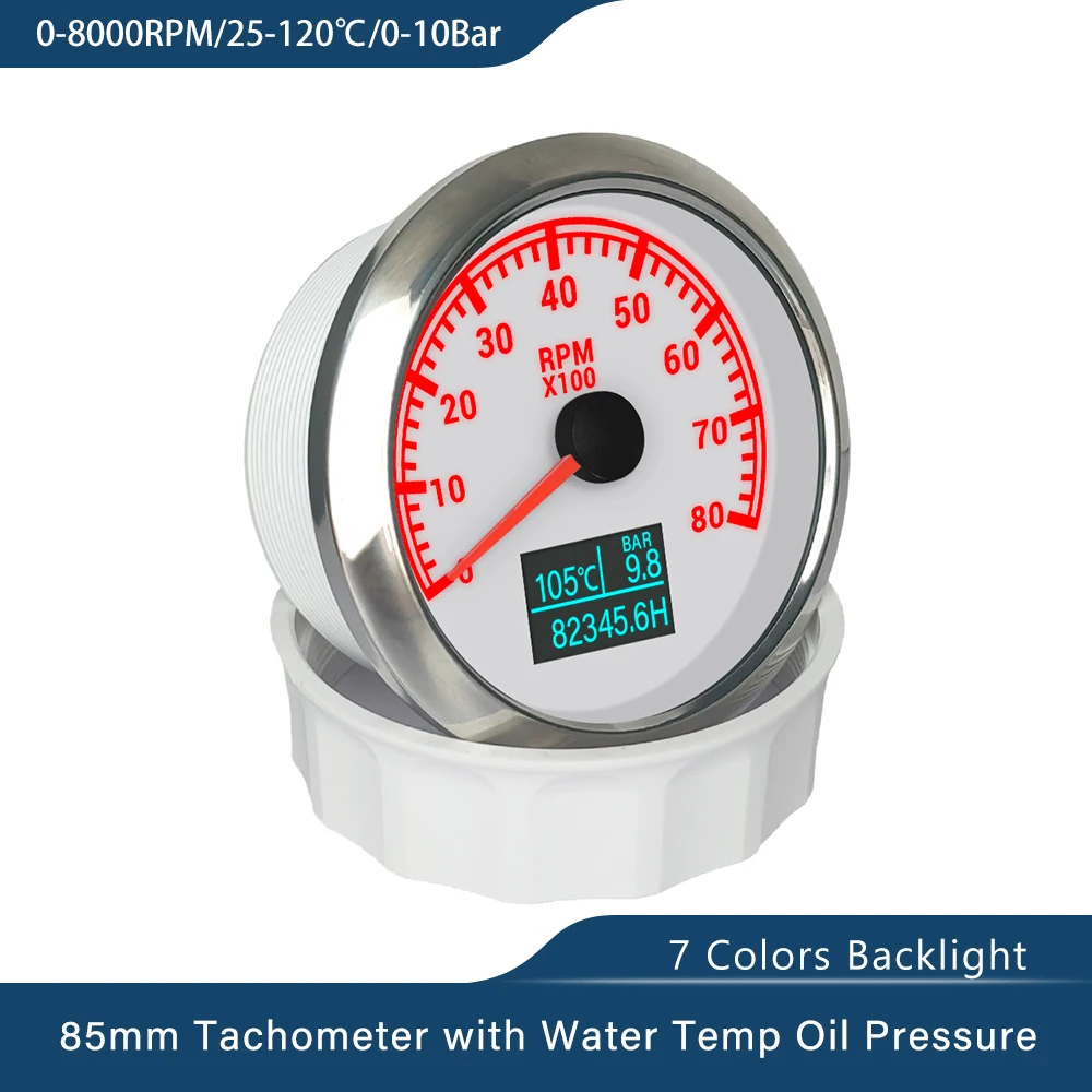 85mm 3 1 3k 4k 6k 7k 8k RPM 85mm-3-1-3k-4k-6k-7k-8k-rpm