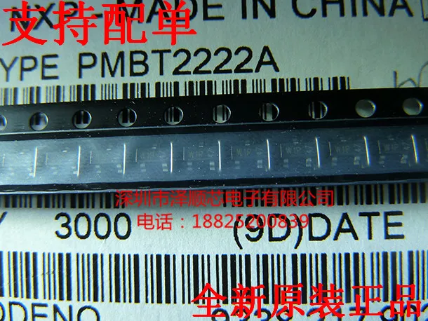 

30pcs original new PMBT2222A screen printed W1P SOT-23 bipolar transistor