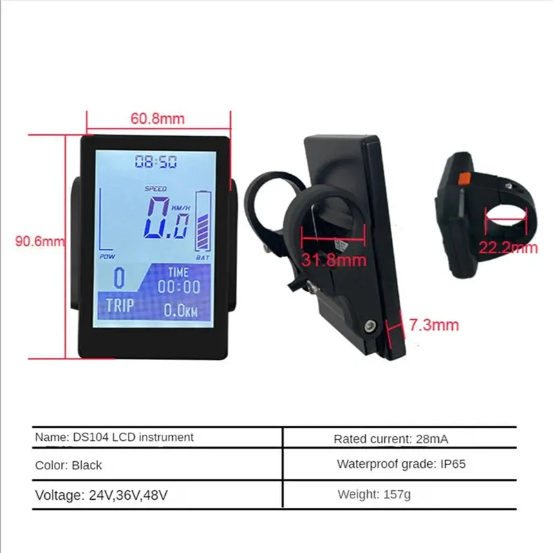 (AIMA) E-Bike 디스플레이 DS104 대형 화면 디스플레이 스크린 (바팡 미드 모터 BBS01 02 HD 디스플레이용) 전기 자전거 부품