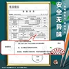 M&G 30pcs/50pcs pack wooden pencils 2b students special children's pencils elementary school students non-toxic first grade hb h 6