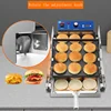 220V Commercial Double layer Hamburger Baking Machine Electric Bake Burger Machine Batch Bun Bread Toaster 6