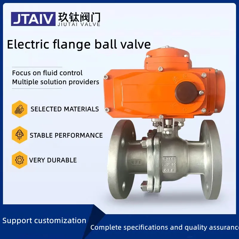 JTAIV 2 inch Pipe fittings 2 Way Flange Water Stainless Steel Water Flow Control motorized Electric Ball Valve