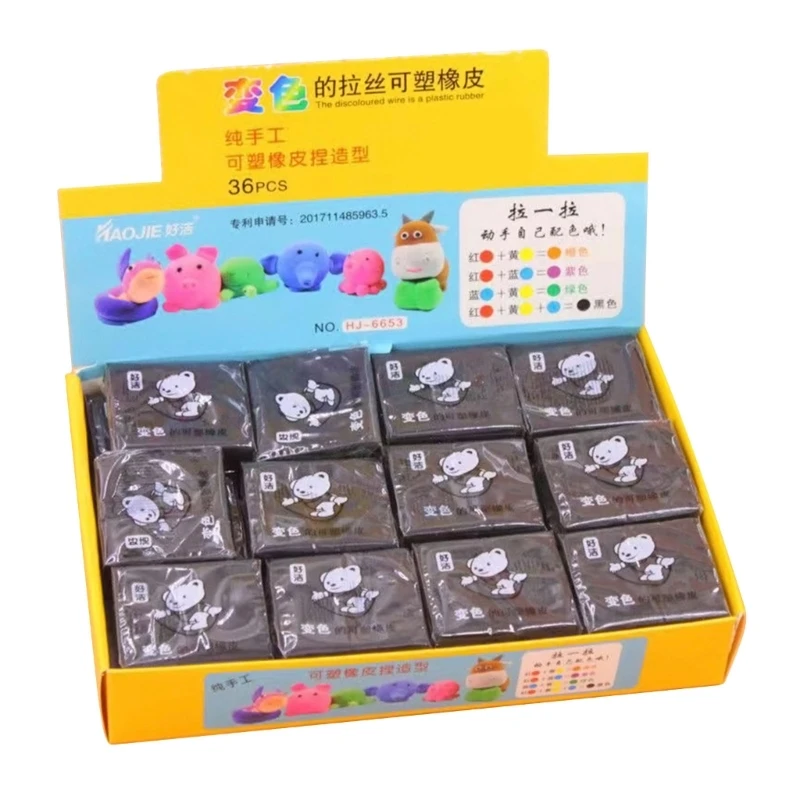 2 Pieces Kneaded Erasers Soft Erasers Artist Drawing Office School Supplies for Sketching Painting pencil eraser kneadable eraser biscuit eraser plasticine eraser