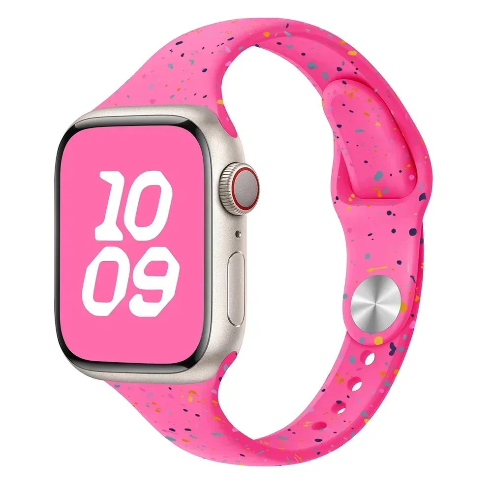 Breathable Silicone Sport Strap