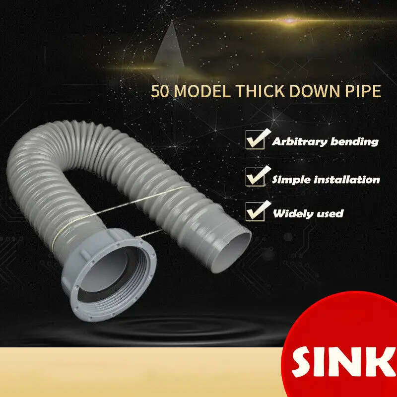 Рисунок 2 - 58 мм универсальный пластиковый