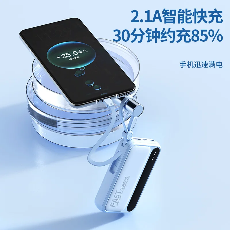 20000mAh Mini Power Bank Built in Cables External Battery  for IPhone Samsung Xiaomi Powerbank Spare Battery 2