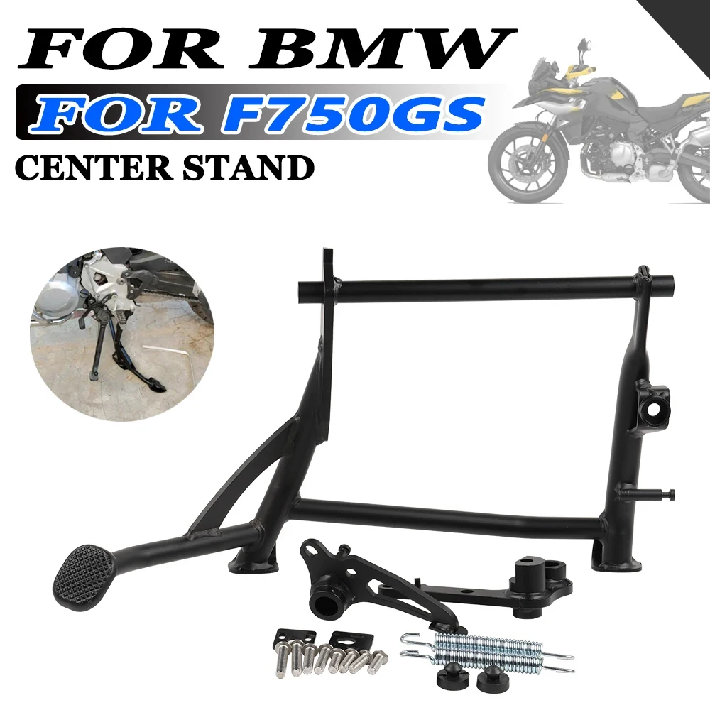 

For BMW F750GS F750 GS F 750 GS Motorcycle Accessories Middle Kickstand Central Center Parking Stand Firm Suppor Bracket
