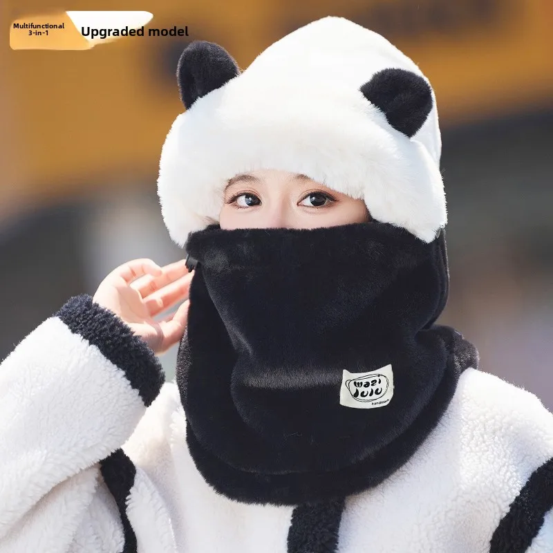 Ear style - panda color [thick plush & helmet compatible]