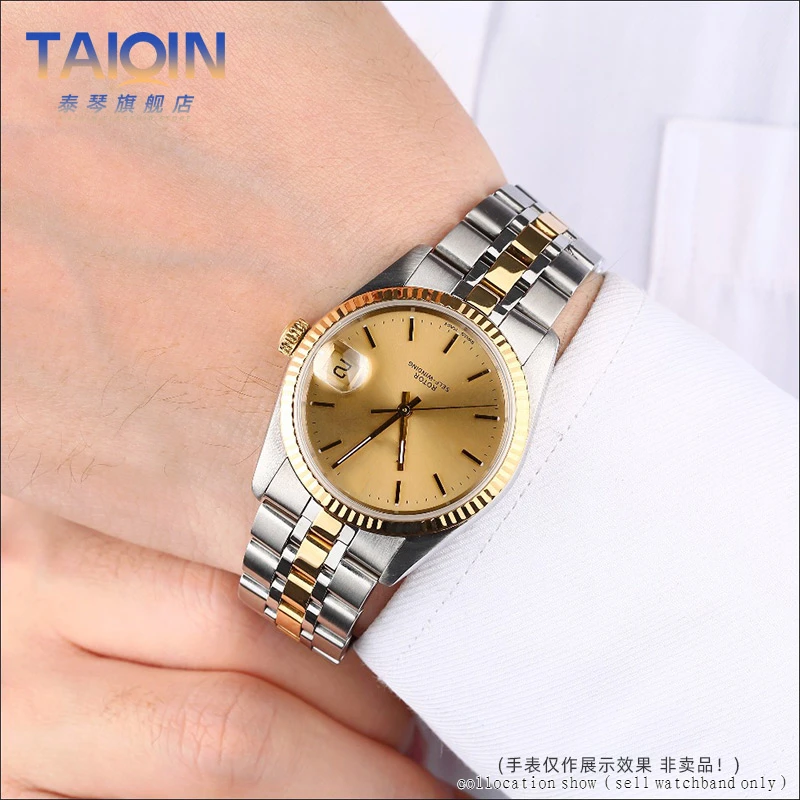 Curved End Metal Watchband with Folding Buckle - Solid Stainless Steel Strap Bracelet