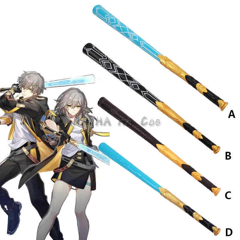 

85CM Trailblazer Baseball Bat Cosplay Prop Honkai Star Rail Game Weapons For Halloween Christmas Party Play Role Accessories
