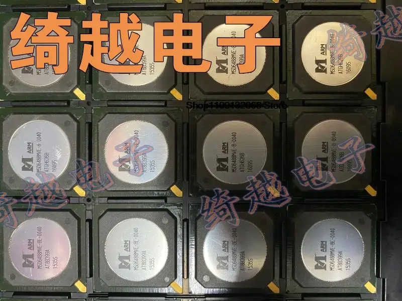 

MSD6488MVE-8E-0040