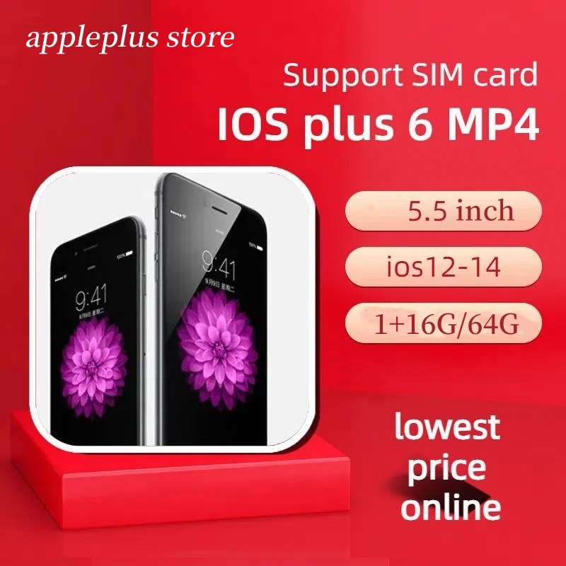 Mp4 Player Android i15plus i8 i6plus ios5s i12 i11pro phon7 i8plus XR iXSM ios i11pro i6s iSE phon12p i12mini i15promax