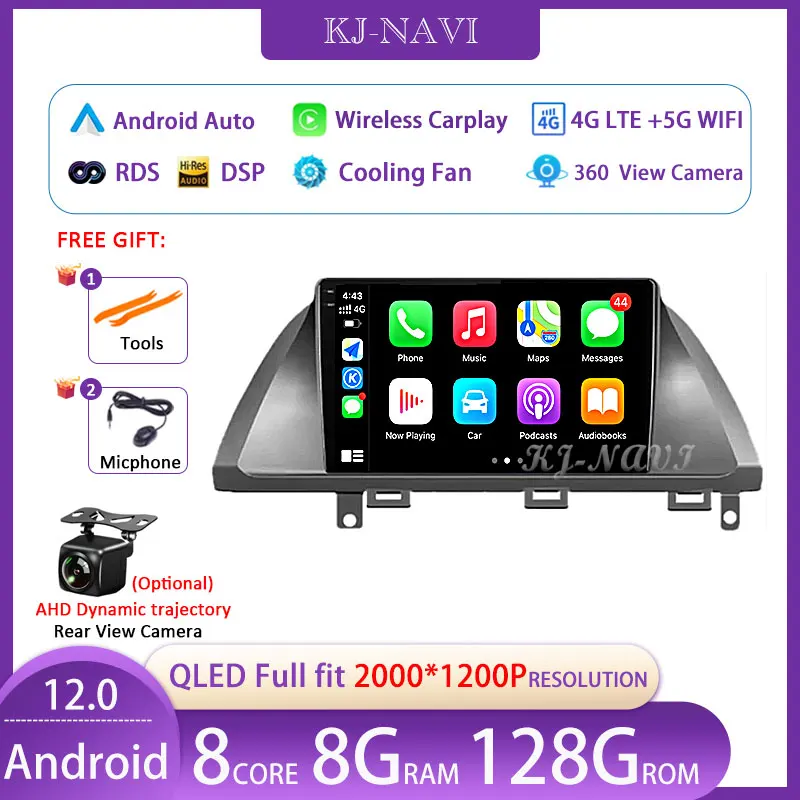 

Android 12 For Honda Odyssey 2005 - 2010 Car Radio Mutimedia Player WIFI Navigation GPS Stereo Carplay No 2 Din DVD IPS DSP