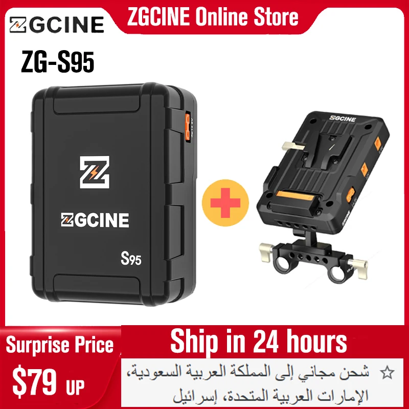 

Аккумулятор ZGCINE ZG-S95 S95 V-Lock, литиевая батарея, карманный аккумулятор, внешний аккумулятор для камер, видео, подсветки, смартфонов, ноутбуков