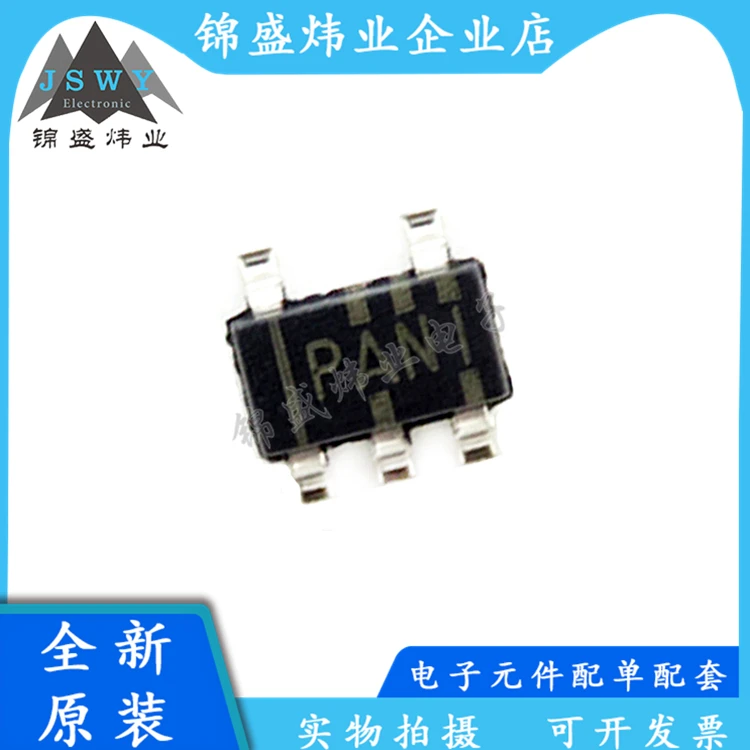 

(10PCS) TPS76050DBVR TPS76050 Silkscreen PANI PAN1 Linear Regulator Chip Package SOT23-5 100% Brand New Original Free Shipping