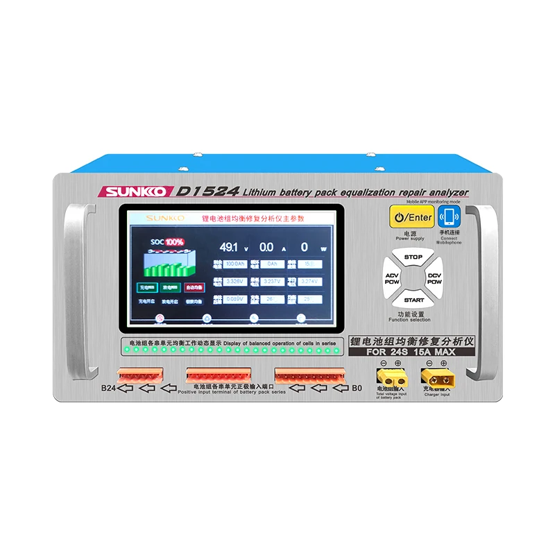 SUNKKO D1524 15A high current lithium battery equalizer pressure difference repair balancer battery equalizer car maintenance