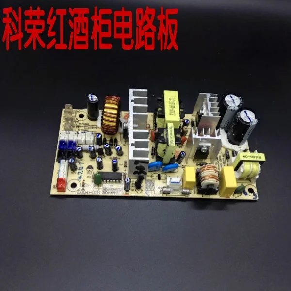 

Wine Cooler Power Board DQ04-006 Circuit Board Power Board Wine Cooler Circuit Board