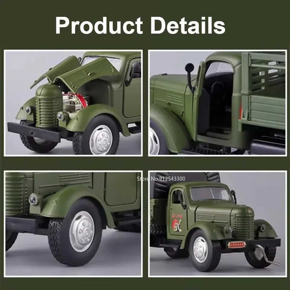 CMC LKW Jiefang ミリタリー 1/43 レア！ GB DCT 1:64 Green Jiefang