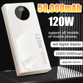 Power Bank da 120W 50000mAh Ricarica Rapida Batteria Portatile ad Alta Capacità per iPhone 15 16 17 Samsung Huawei Xiaomi