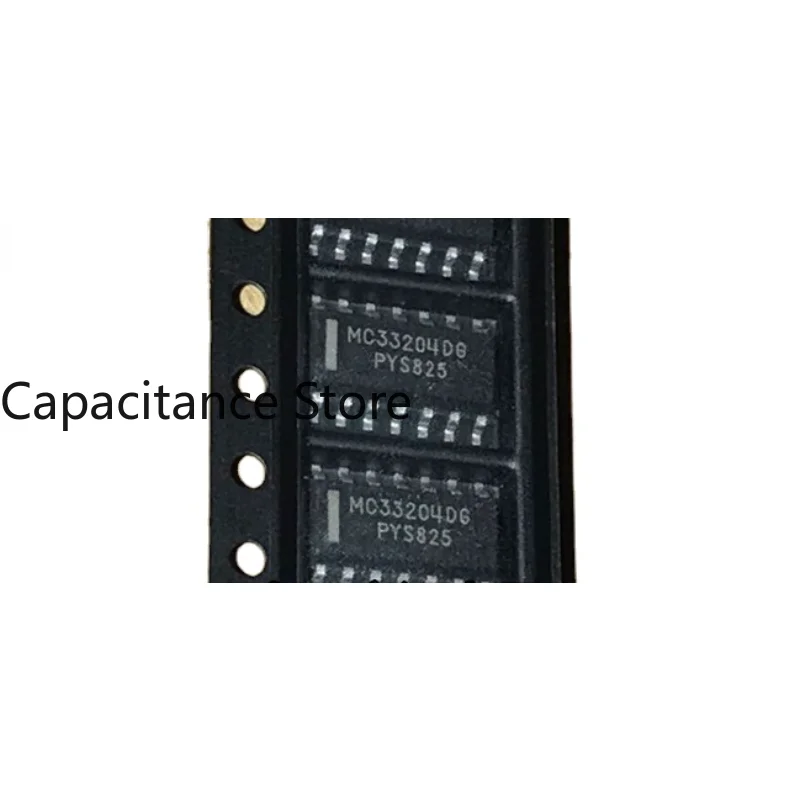 Рисунок 3 - Новый MC33204 MC33204DR2G MC33204DG