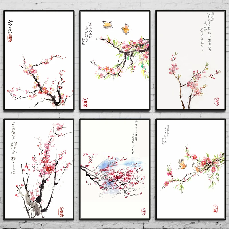 Cherry Blossom Canvas Wall Art 1