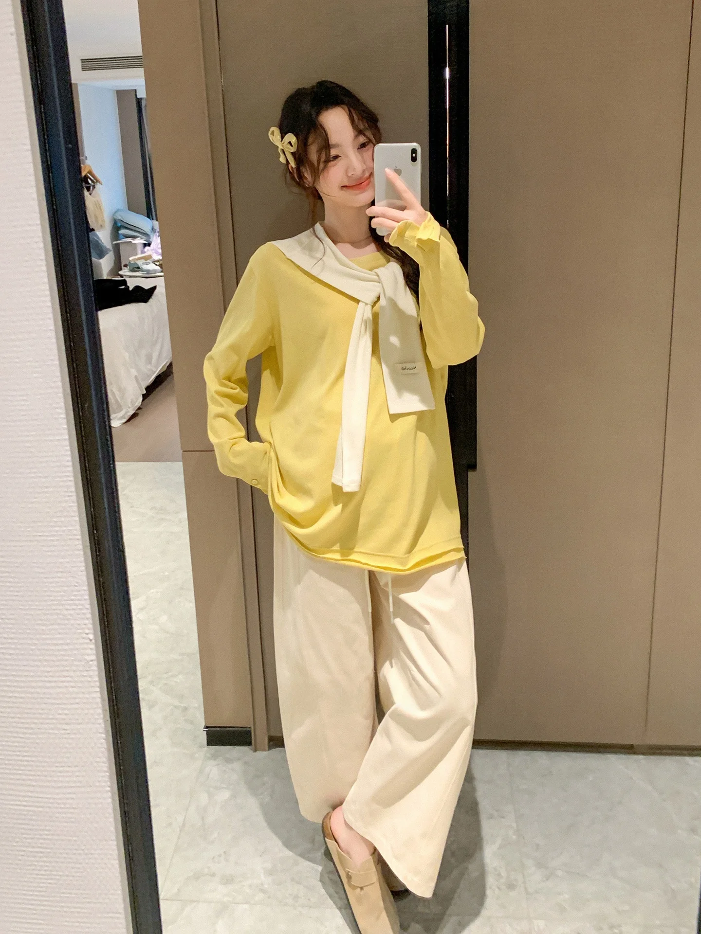 노추 한국 스타일 드로스트링 임산부 와이드 레그 팬츠 봄 가을 배꼽 지지 루즈 스트레이트 슬리밍 배 가리개 캐주얼 팬츠