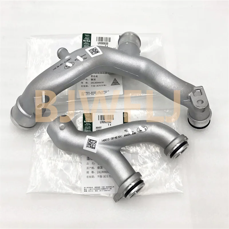 

Шланг охлаждающей жидкости двигателя LR090630 для Land Rover Range Rover /RRS Range Rover Velar Discovery 3.0L