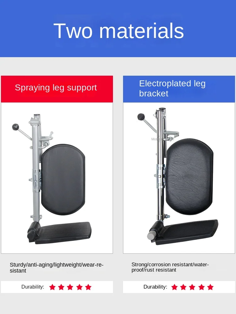 Wheelchair full leg right and left sde support foot pedal straight leg foot pedal protection board hanging