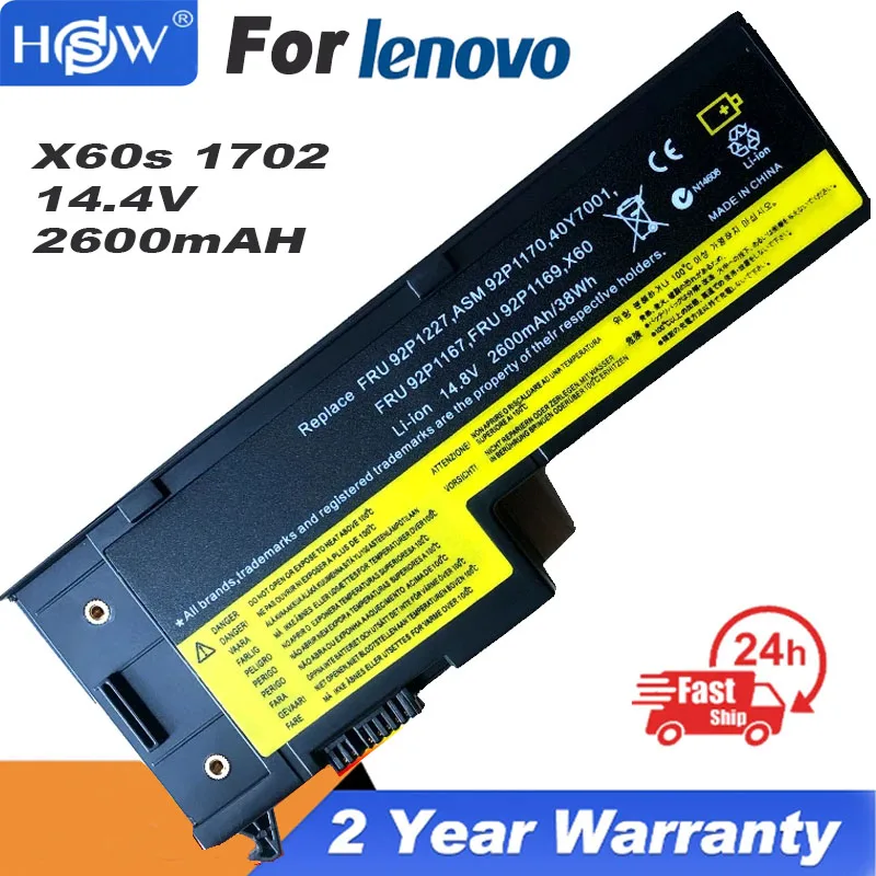

Аккумулятор для ноутбука Lenovo IdeaPad Flex 10 L13S3Z61 L13M3Z61 L13L3Z61