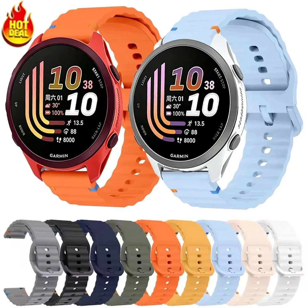Silicone Strap for Garmin Smartwatches - Various Sizes and Colors Available
