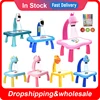 Children Led Projector Art Drawing Table Toys Kids Painting Board Desk Arts Crafts Educational Learning Paint Tools Toy for Girl 2