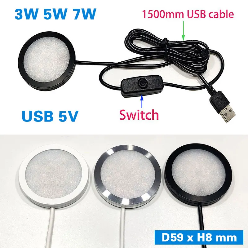 รูปสินค้า USB LED Spotlight โคมไฟติดเพดาน 3W/5W/7W ขนาดจิ๋ว