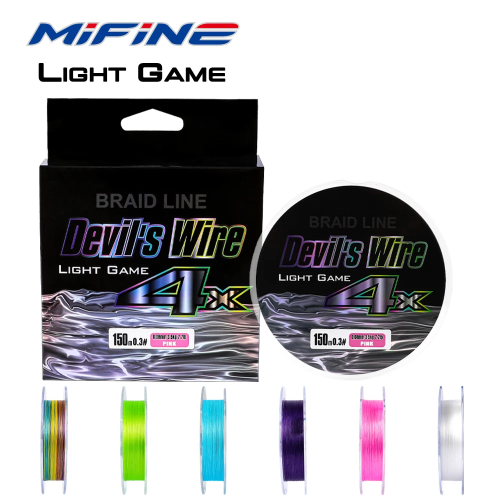 Ligne MIFINE Devil's Wire 150M 4X tressée fine et solide pour pêche légère perche, black bass, truite
