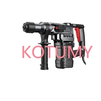 Electric Hammer Perforator Set Industrial Grade Professional Concrete Tools Multifunctional Electric Drill 2