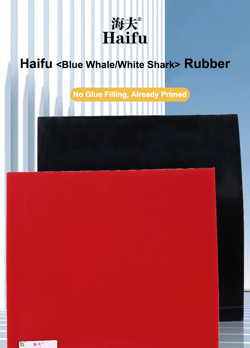 Description Picture 2 of itemHaifu Sticky and No-Sticky Table Tennis Rubber Pips-in  ITTF Approved Internal Energy Fast Attack New Ping Pong Rug for Training