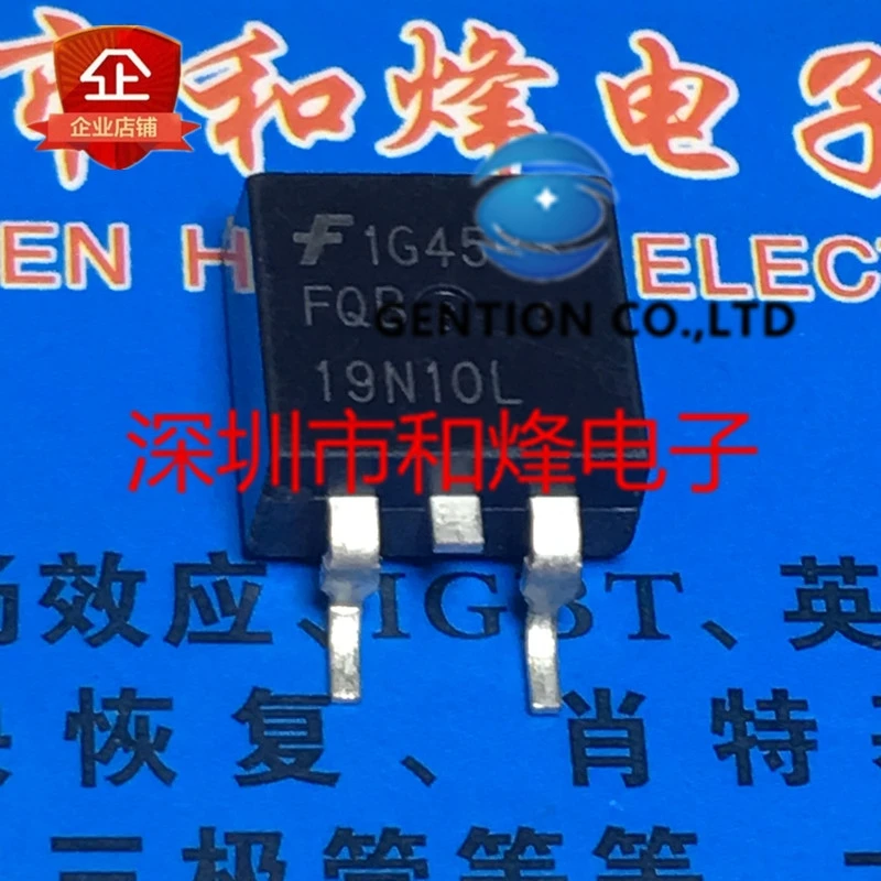 

10PCS FQB19N10L TO-263 19A 100V in stock 100% new and original