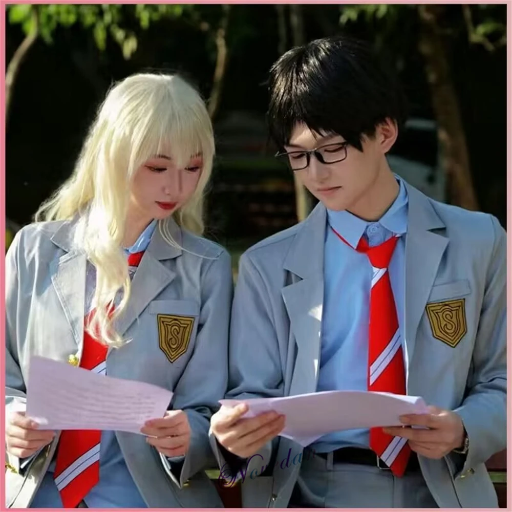 Cosplay Wig - Shigatsu wa Kimi No Uso - Miyazono Kaori – UNIQSO