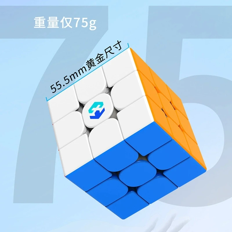 Zcube & Moretry Tianma X3 Maglev 볼 코어 3X3 마그네틱 큐브 전문 퍼즐 장난감 Zcube tianma X3 3x3 어린이 선물