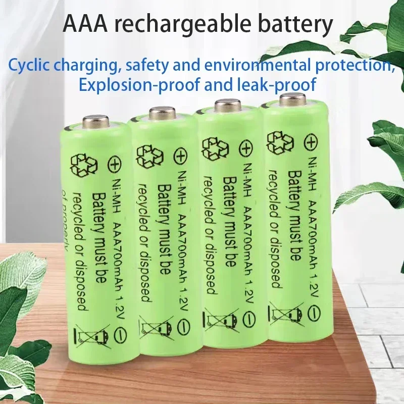

700mAh 1.2V Ni-MH AAA Rechargeable Battery used in digital cameras, wireless mice, remote controls, toys, electronic scales, etc