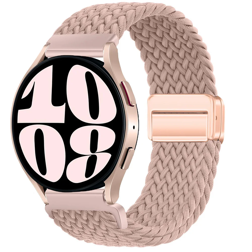 Flexible Braided Nylon Smartwatch Strap - 22mm/20mm Band