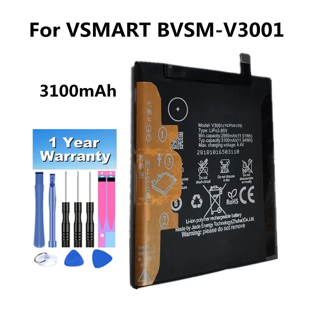

Аккумулятор для телефона 3100 мАч для VSMART BVSM V3001 BVSMV3001, высококачественные запасные батареи, аккумулятор и инструменты