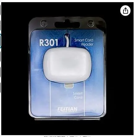 FeiTian R301 USB akıllı kart okuyucu, ID-1 boyut kartlarını destekler-temas bit4'e göre