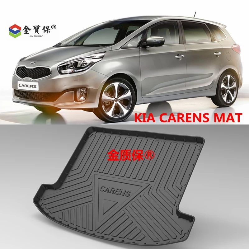 

Подходит для багажника Kia Carens 2013-2016, коврик для багажника Kia Carens на заказ, коврик для хранения багажника, водонепроницаемый защитный коврик для багажника