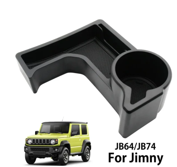 For Suzuki Jimny 2019 2020 2021 JB64 JB74 Armrest Storage Box Center  Console Organizer Glove Tray Phone Holder Case Bin Lever gj - AliExpress